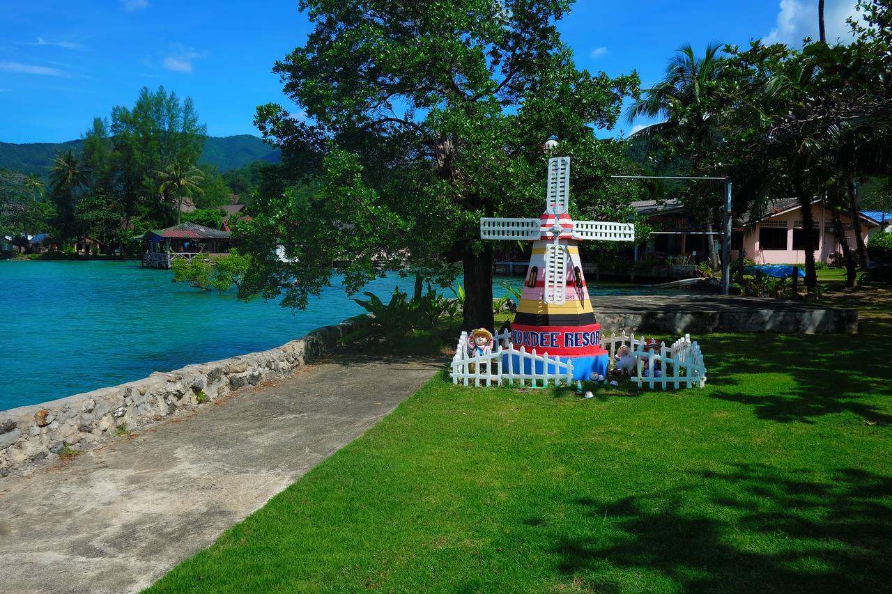 Chokdee Resort Koh Chang Ngoại thất bức ảnh